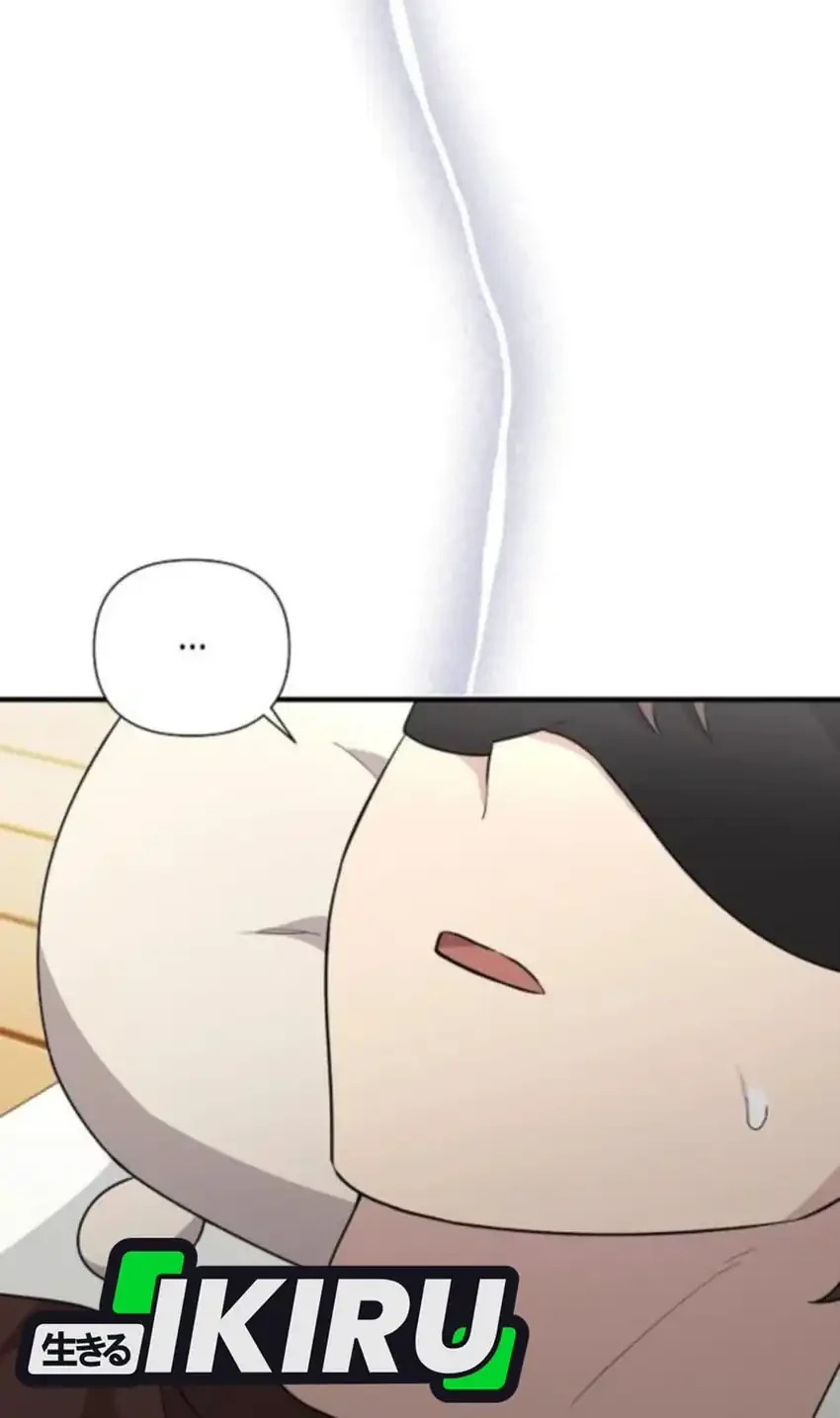 My Younger Sister Was a Genius Chapter 73 - Halaman 24