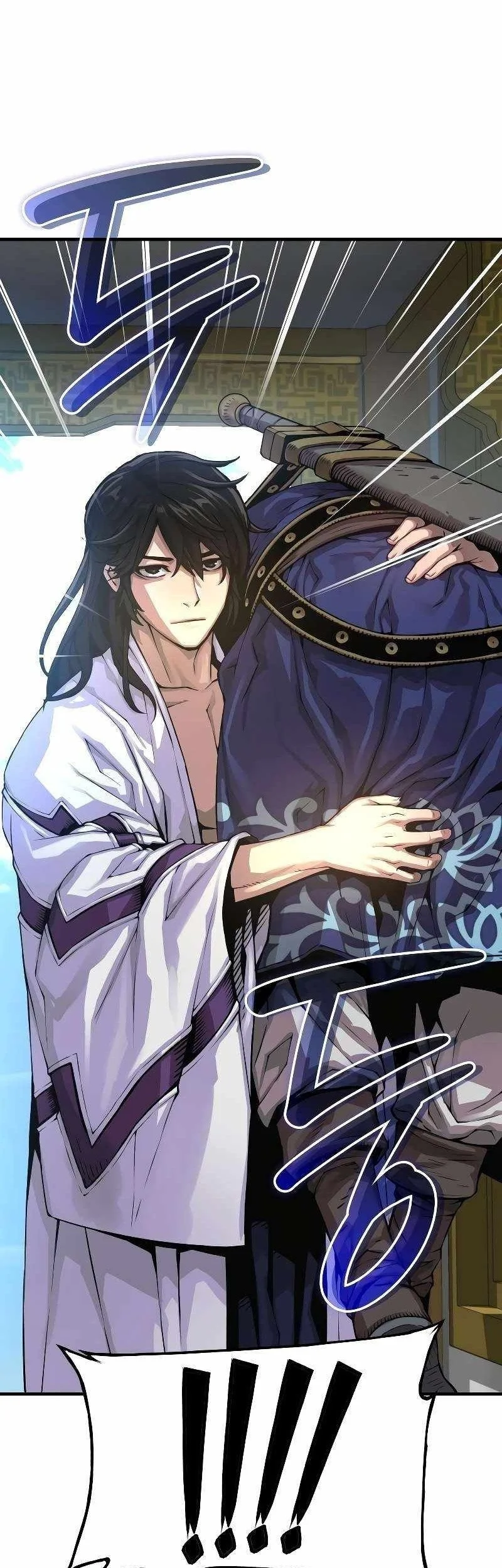 Myst, Might, Mayhem (Legend Of Heavenly Chaos Demon) Chapter 110 Gambar 42