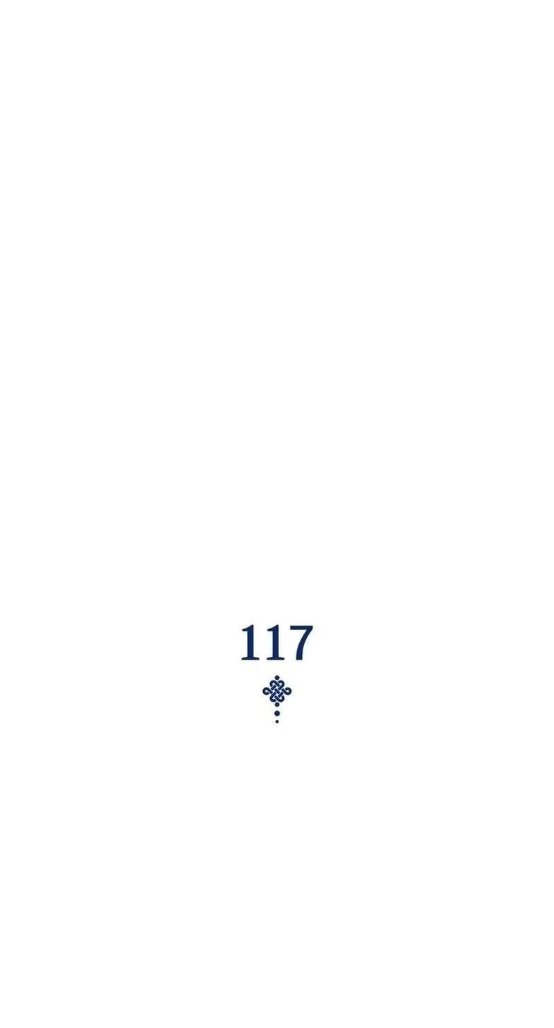 Myst, Might, Mayhem (Legend Of Heavenly Chaos Demon) Chapter 117 Gambar 30