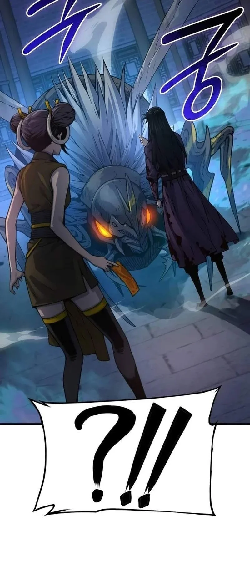 Myst, Might, Mayhem (Legend Of Heavenly Chaos Demon) Chapter 120 Gambar 29