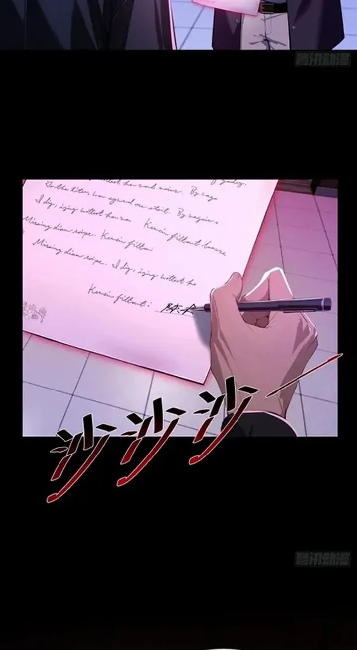 Mysterious Revival: Starting with a Trillion Ghost Coins Chapter 15 Gambar 10