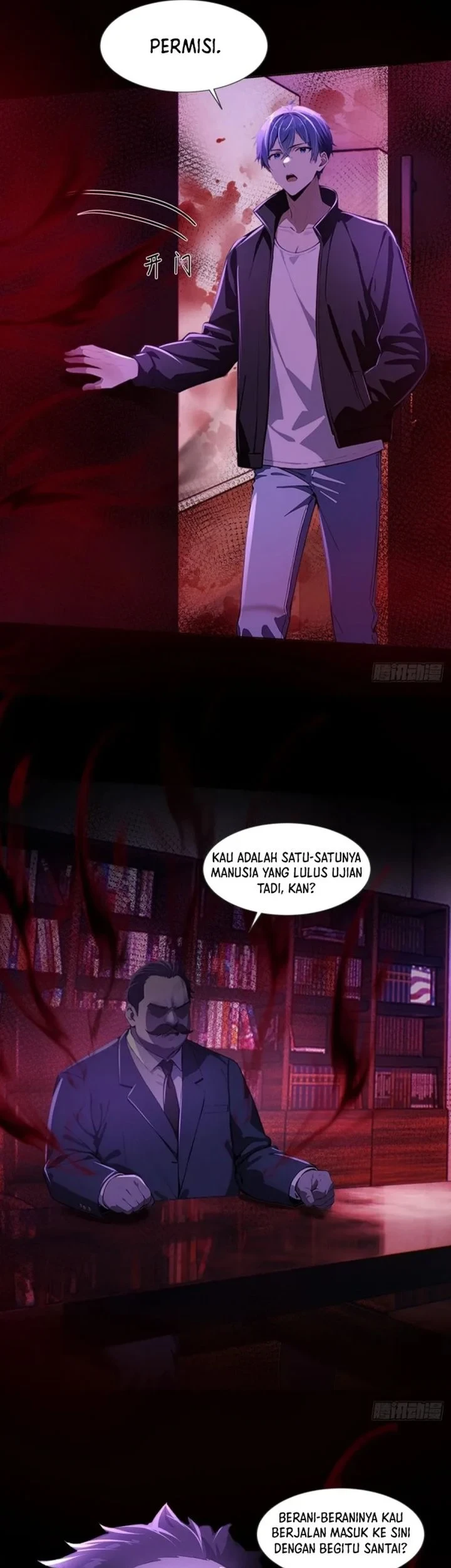 Mysterious Revival: Starting with a Trillion Ghost Coins Chapter 18 Gambar 11