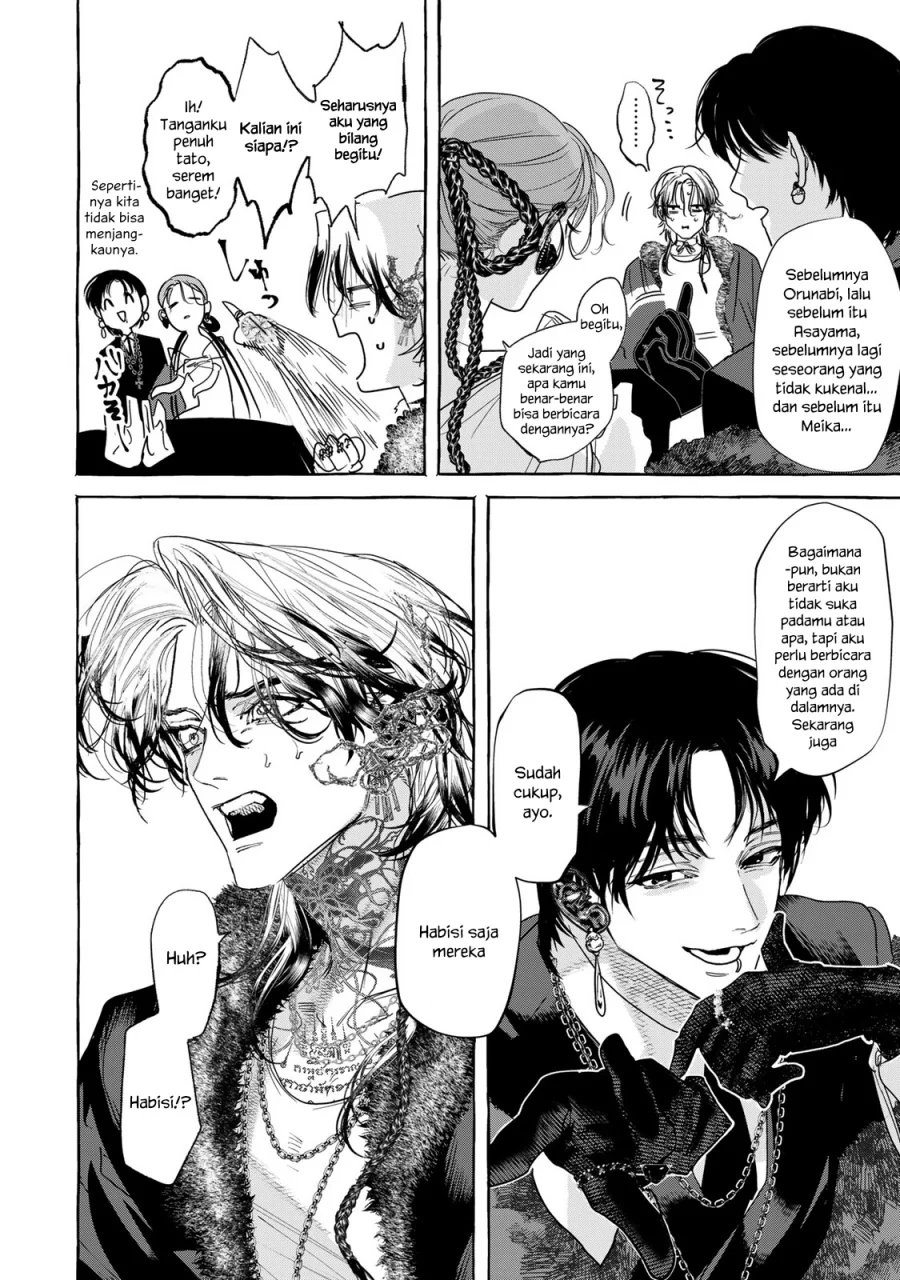 Myther Chapter 4 Gambar 13