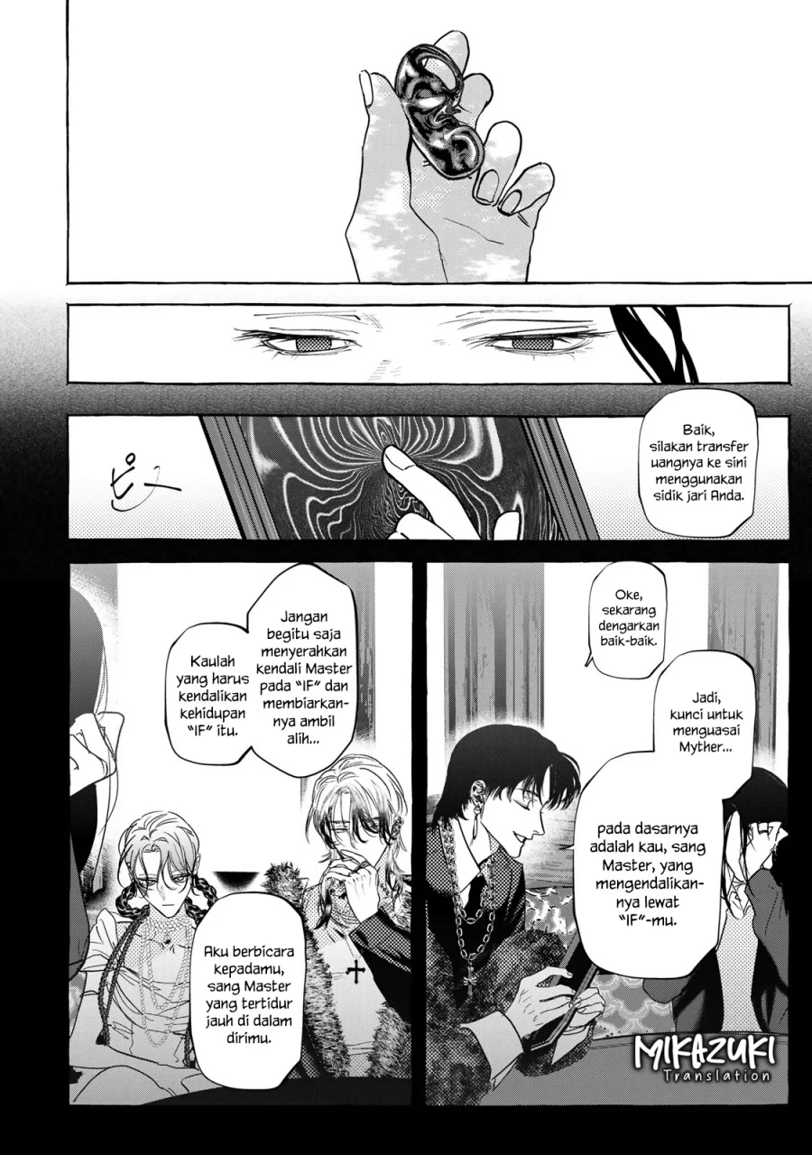 Myther Chapter 5 Gambar 13