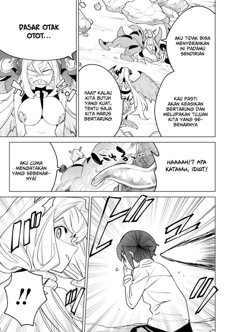 Nade Nade Skill de Maryoku Chuunyuu!! Chapter 8 Gambar 8