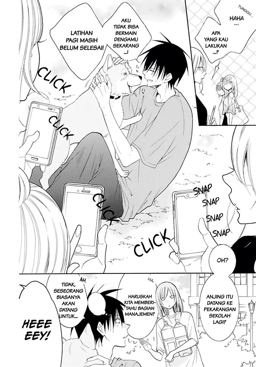 Namaikizakari. Chapter 100 halaman 11