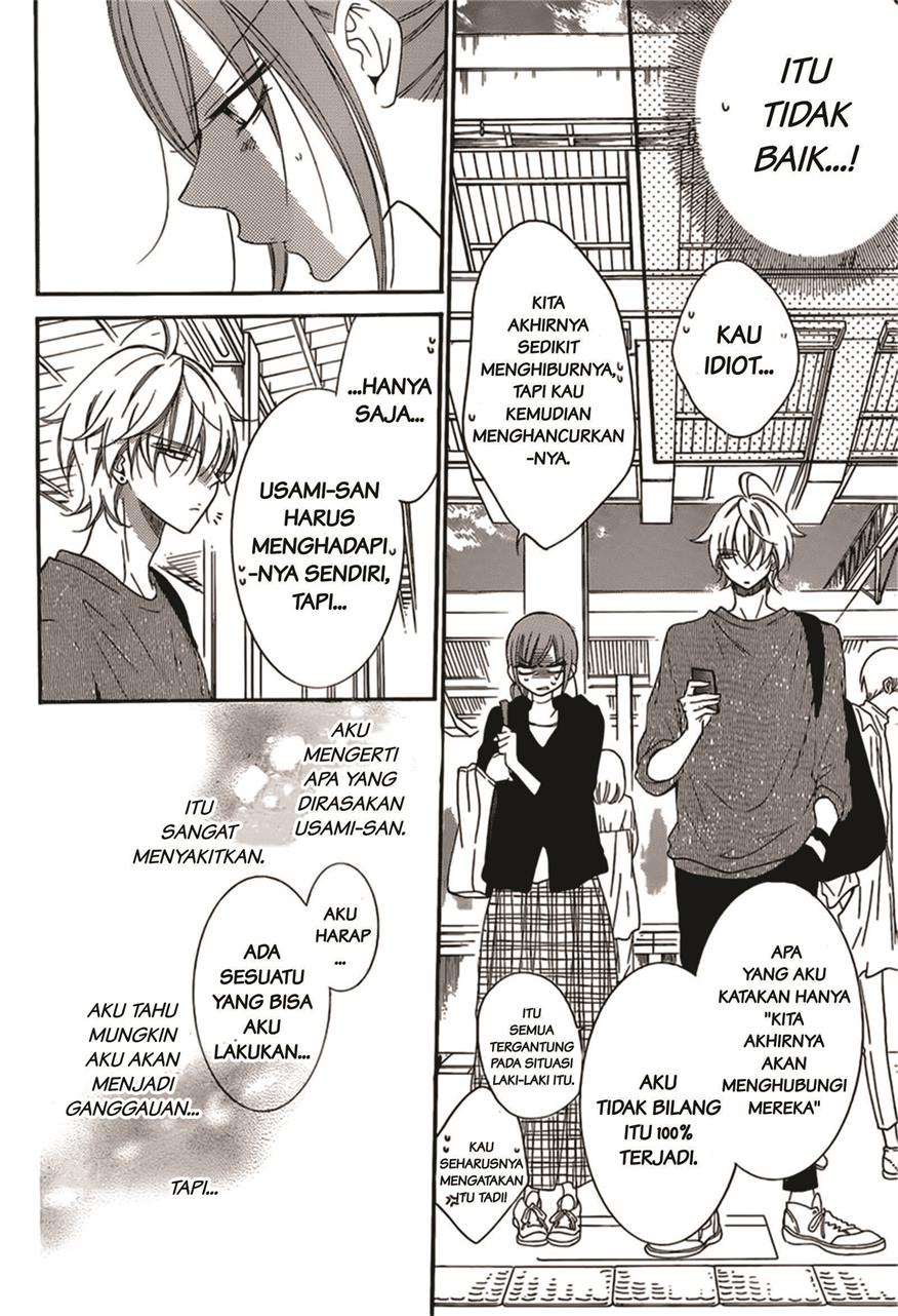 Namaikizakari. Chapter 93 halaman 11
