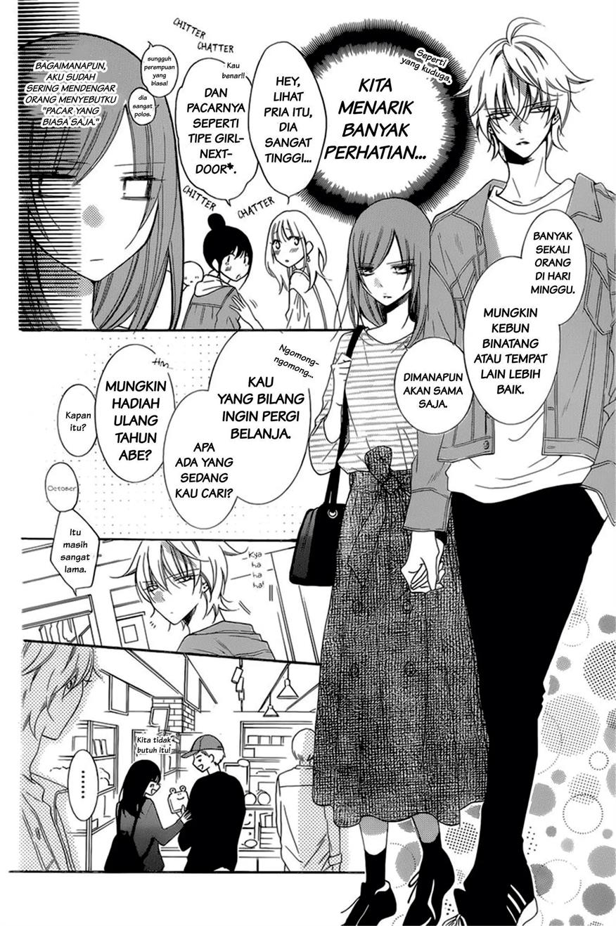 Namaikizakari. Chapter 95 halaman 11