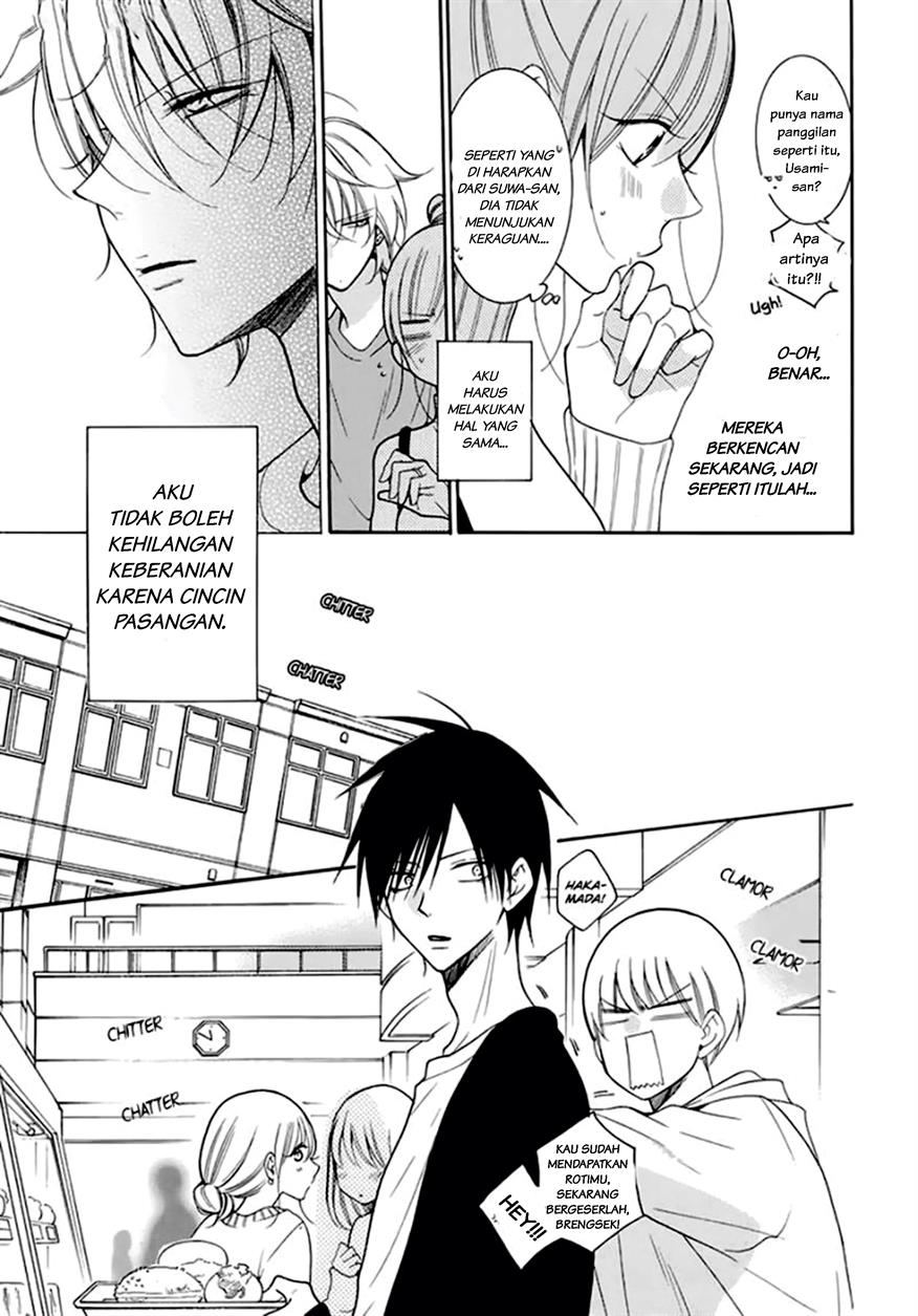 Namaikizakari. Chapter 96 halaman 11