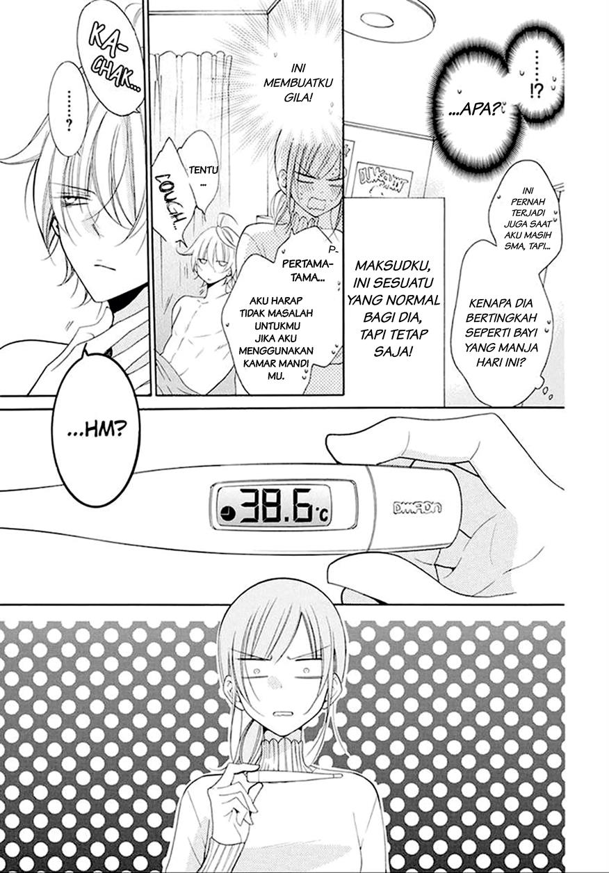 Namaikizakari. Chapter 97 halaman 11
