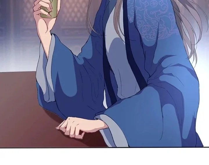 Namgoong Se Is a Little Prince Chapter 10 Gambar 11