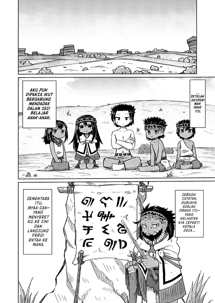 Nani mo Wakaranai Chapter 11 Gambar 7