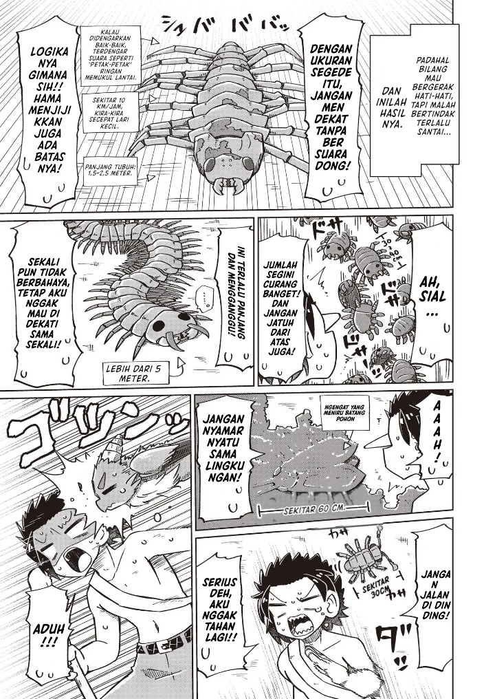 Nani mo Wakaranai Chapter 19 Gambar 7