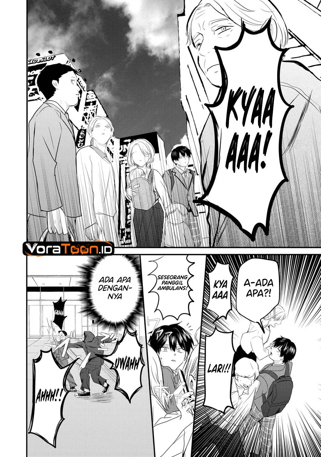 Nani no Torie mo Nai Heibon na Ore ga Bijin Futago Shimai wo Inochigake de Tasuketa Kekka, Jitsu wa Yandere datta Futari wo Gachi Bore Sasete Shimatta Chapter 1 Gambar 12