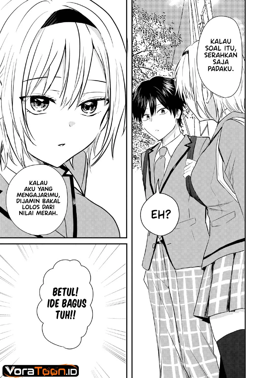 Nani no Torie mo Nai Heibon na Ore ga Bijin Futago Shimai wo Inochigake de Tasuketa Kekka, Jitsu wa Yandere datta Futari wo Gachi Bore Sasete Shimatta Chapter 3 Gambar 12