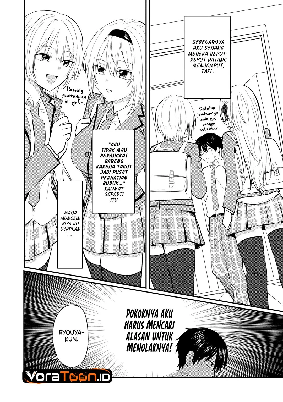 Nani no Torie mo Nai Heibon na Ore ga Bijin Futago Shimai wo Inochigake de Tasuketa Kekka, Jitsu wa Yandere datta Futari wo Gachi Bore Sasete Shimatta Chapter 4.1 Gambar 7