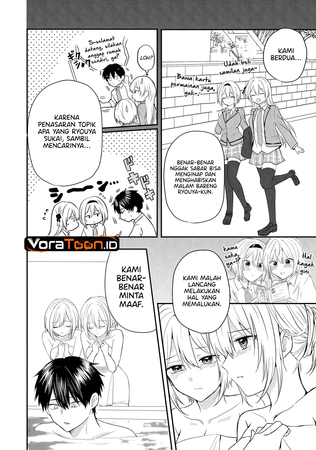 Nani no Torie mo Nai Heibon na Ore ga Bijin Futago Shimai wo Inochigake de Tasuketa Kekka, Jitsu wa Yandere datta Futari wo Gachi Bore Sasete Shimatta Chapter 5.1 Gambar 7
