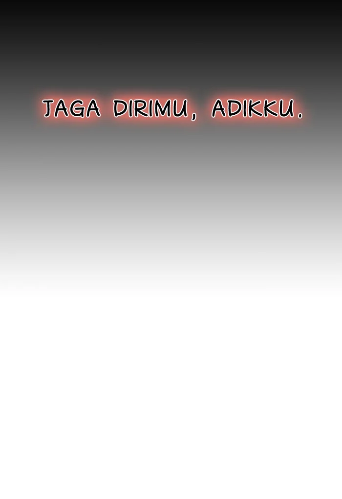 Nano List Chapter 1 Gambar 35