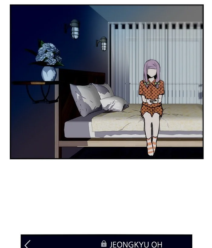 Nano List Chapter 118 Gambar 23
