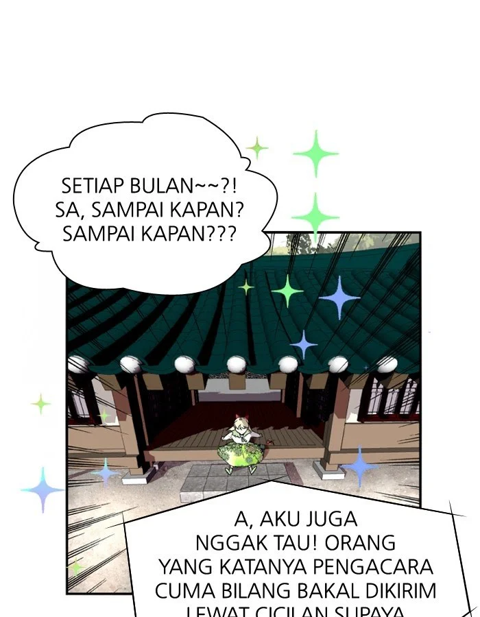 Nano List Chapter 122 Gambar 23