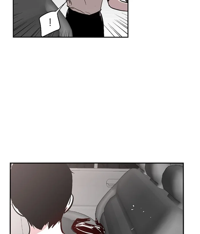 Nano List Chapter 123 Gambar 23