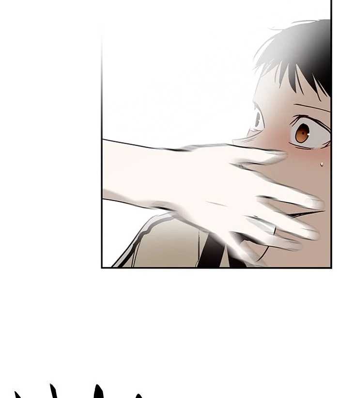 Nano List Chapter 124 Gambar 25