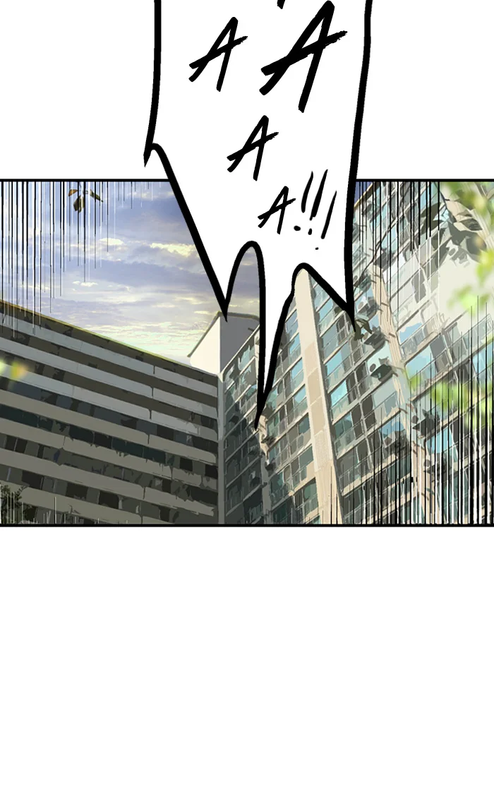 Nano List Chapter 13 Gambar 23