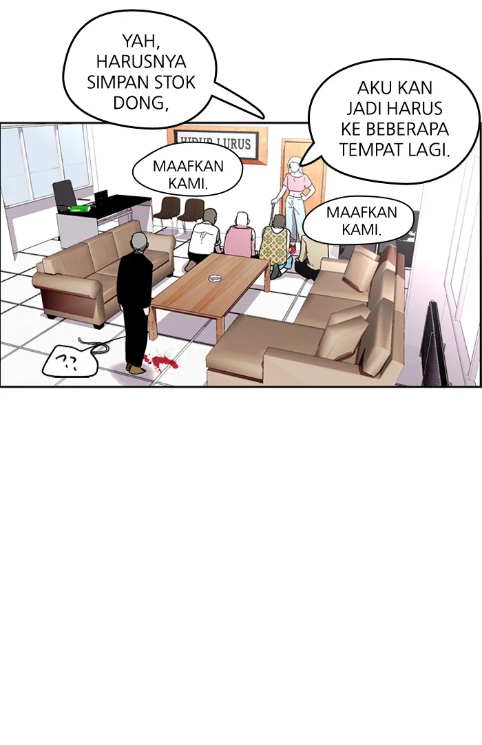 Nano List Chapter 25 Gambar 20