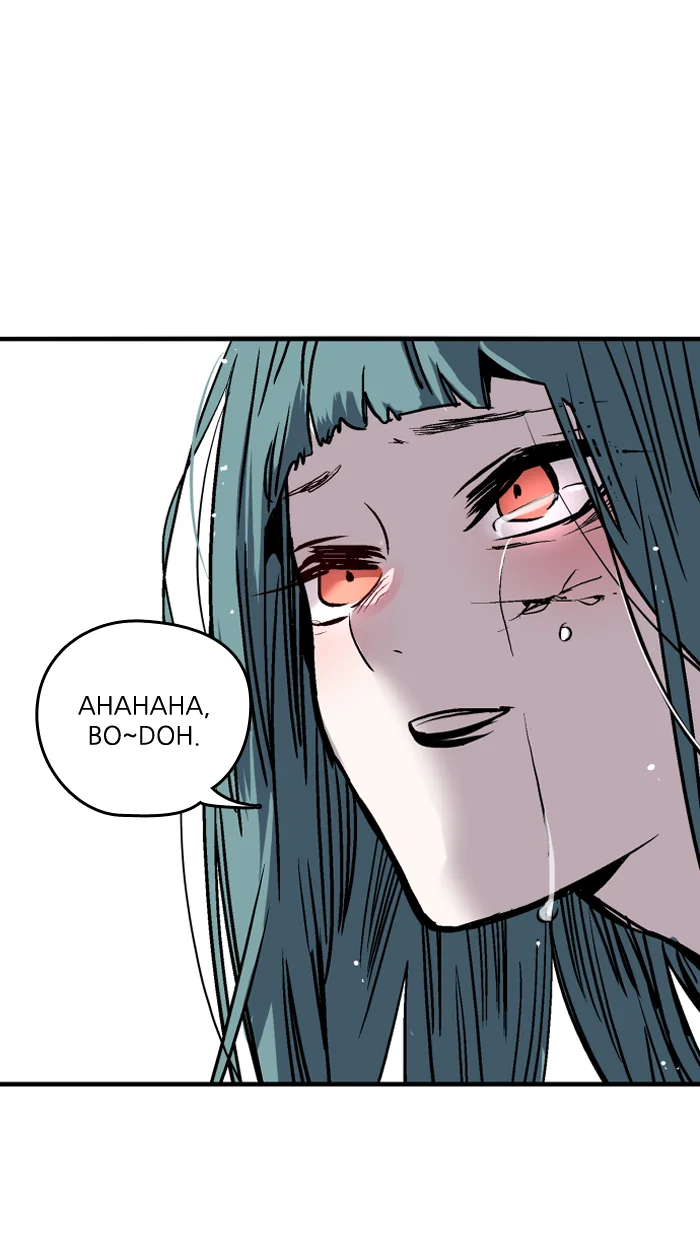Nano List Chapter 30 Gambar 21