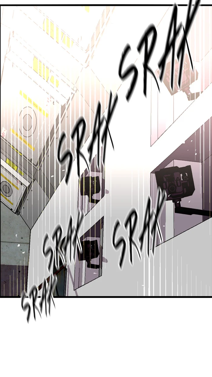 Nano List Chapter 33 Gambar 22
