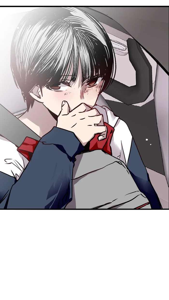 Nano List Chapter 40 Gambar 21