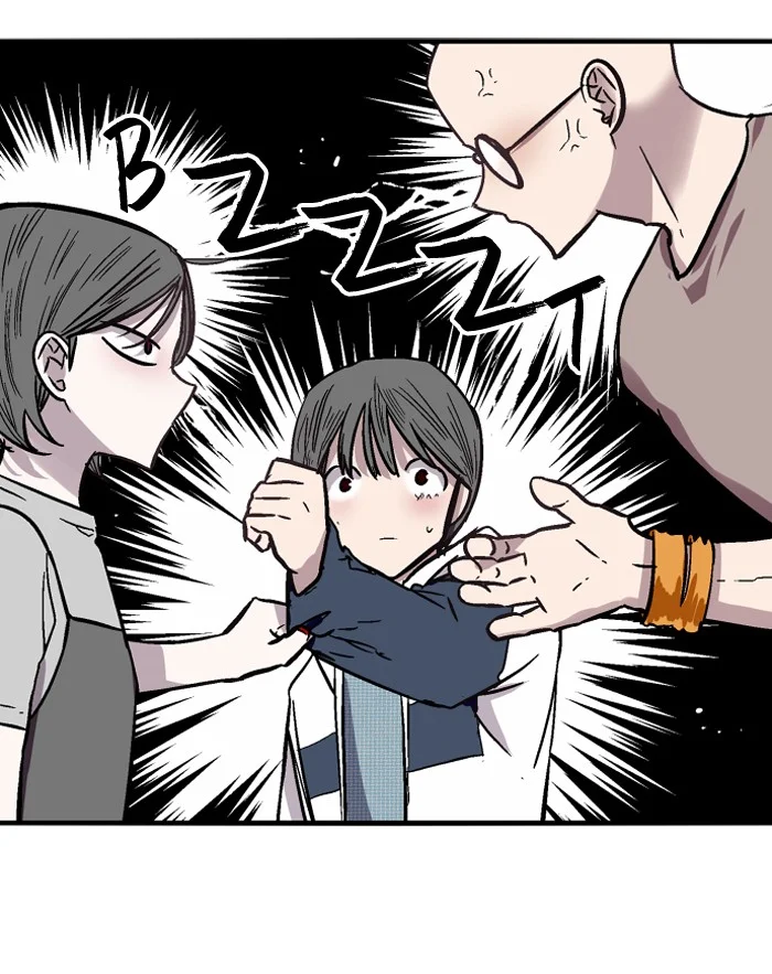 Nano List Chapter 44 Gambar 21