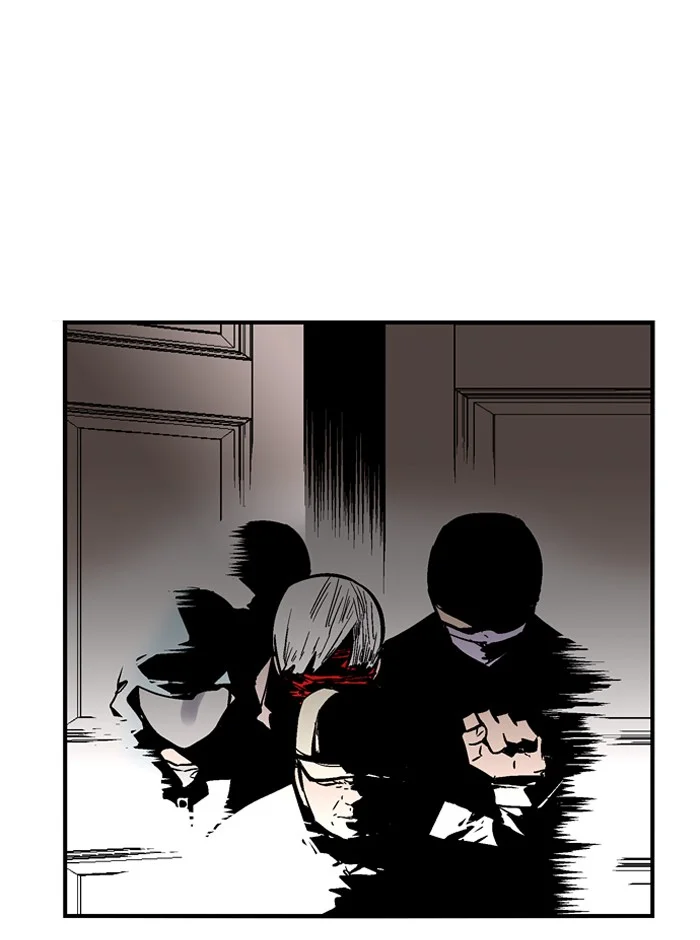Nano List Chapter 57 Gambar 24