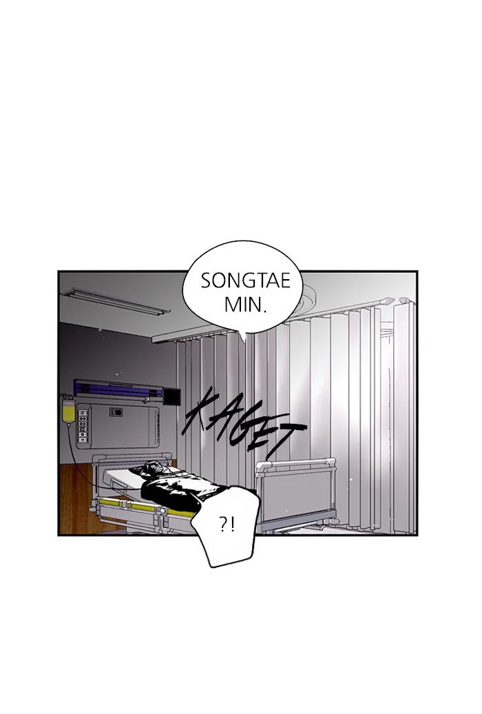 Nano List Chapter 59 Gambar 20