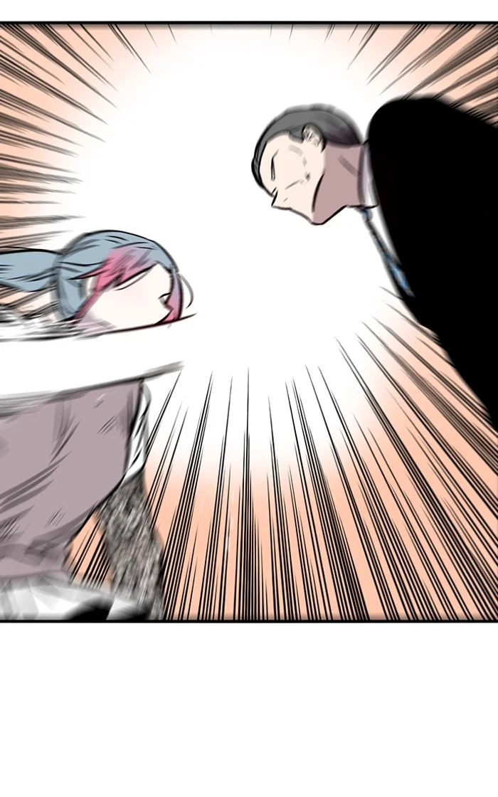 Nano List Chapter 69 Gambar 26