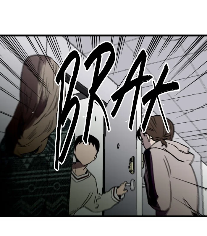 Nano List Chapter 76 Gambar 23