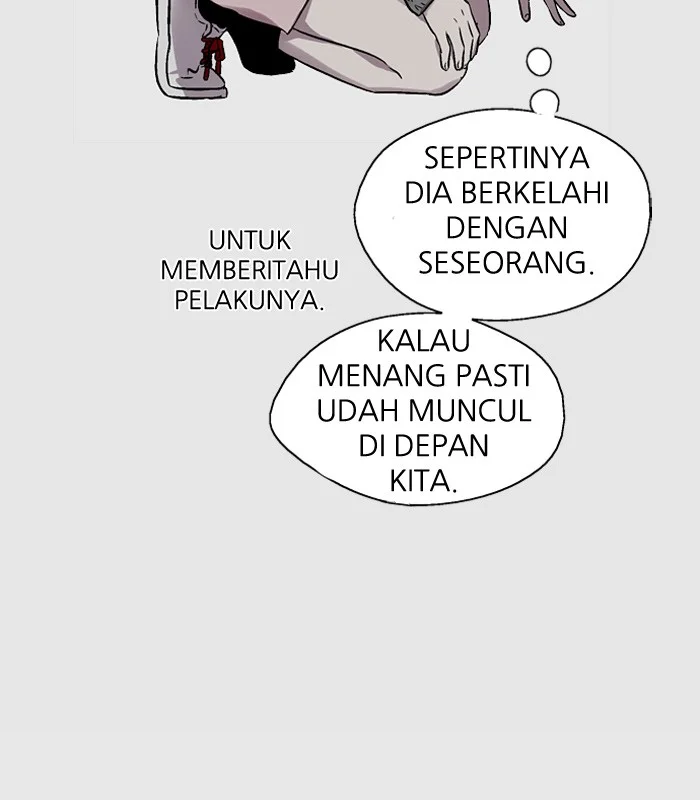 Nano List Chapter 78 Gambar 21