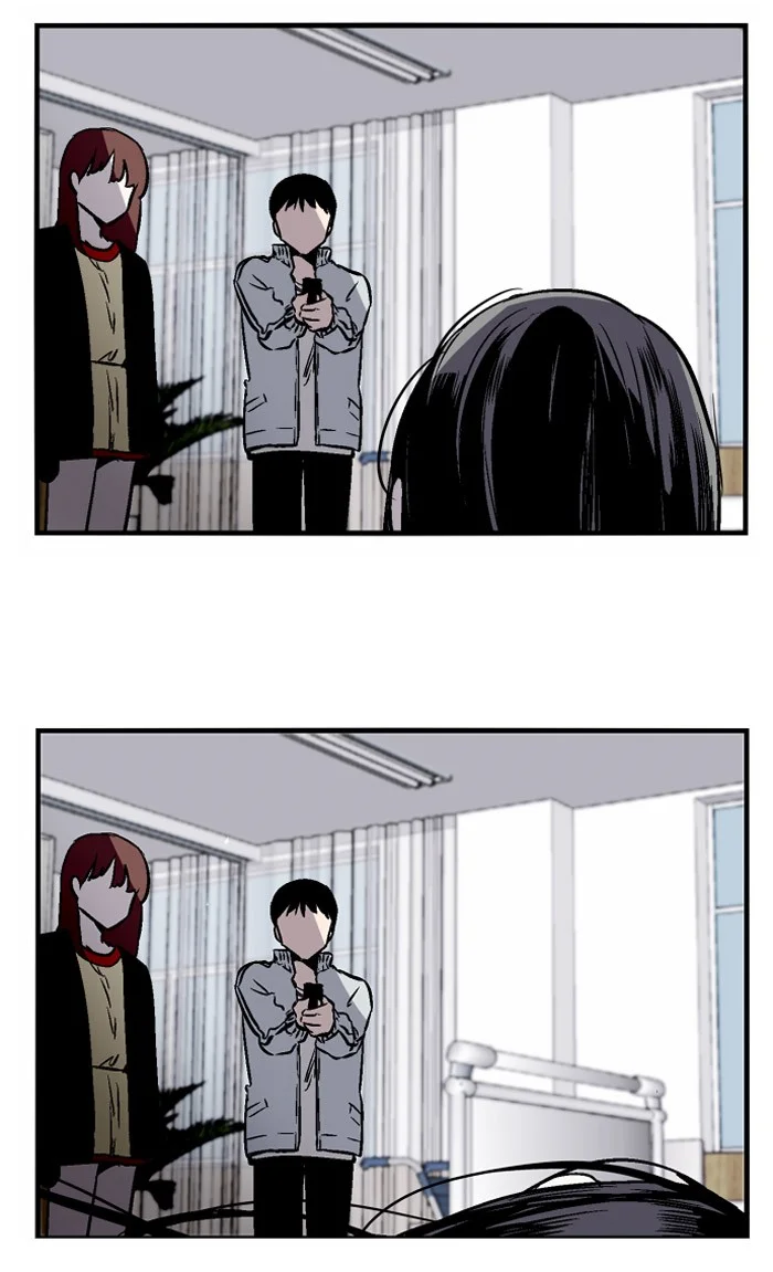 Nano List Chapter 79 Gambar 27