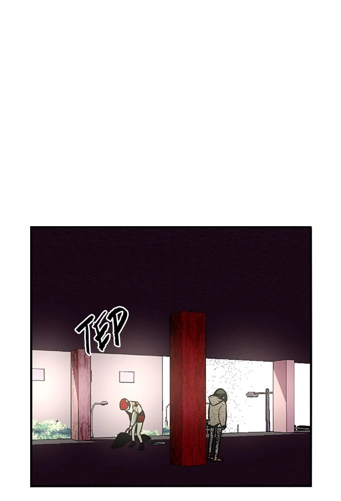 Nano List Chapter 88 Gambar 21