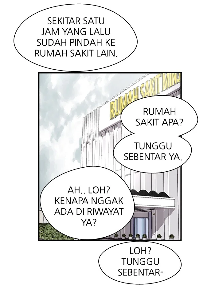 Nano List Chapter 95 Gambar 20