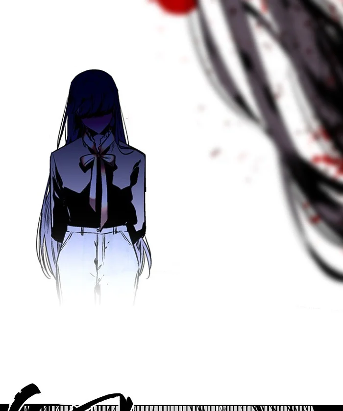 Nano List Chapter 98 Gambar 26
