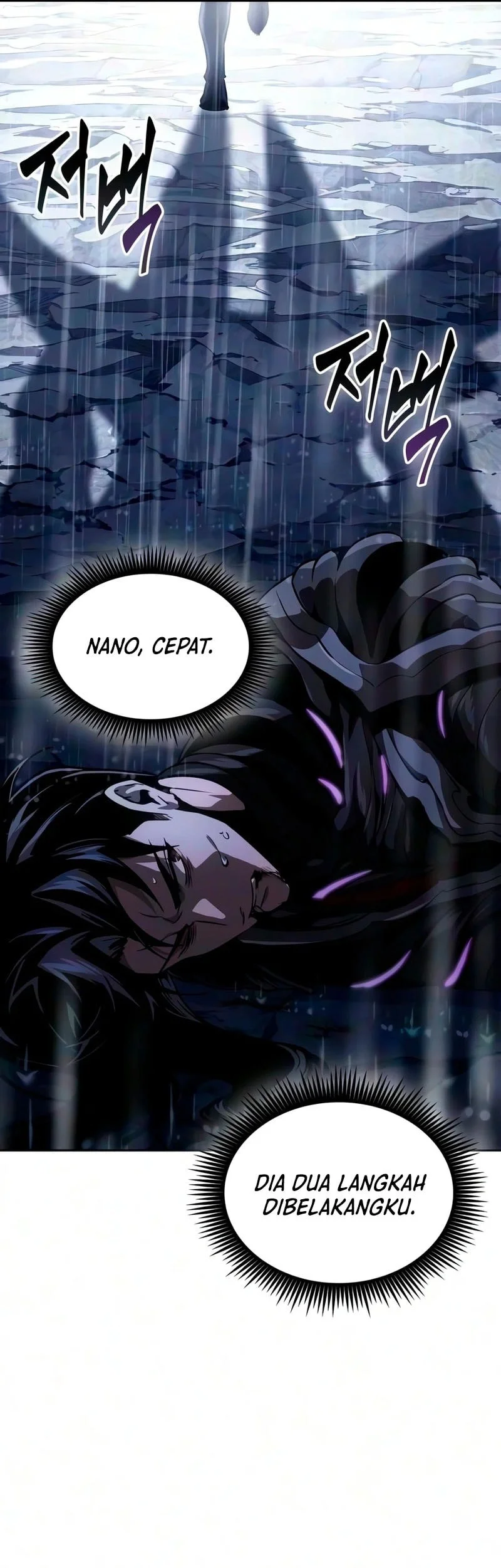 Nano Machine Chapter 314 Gambar 19