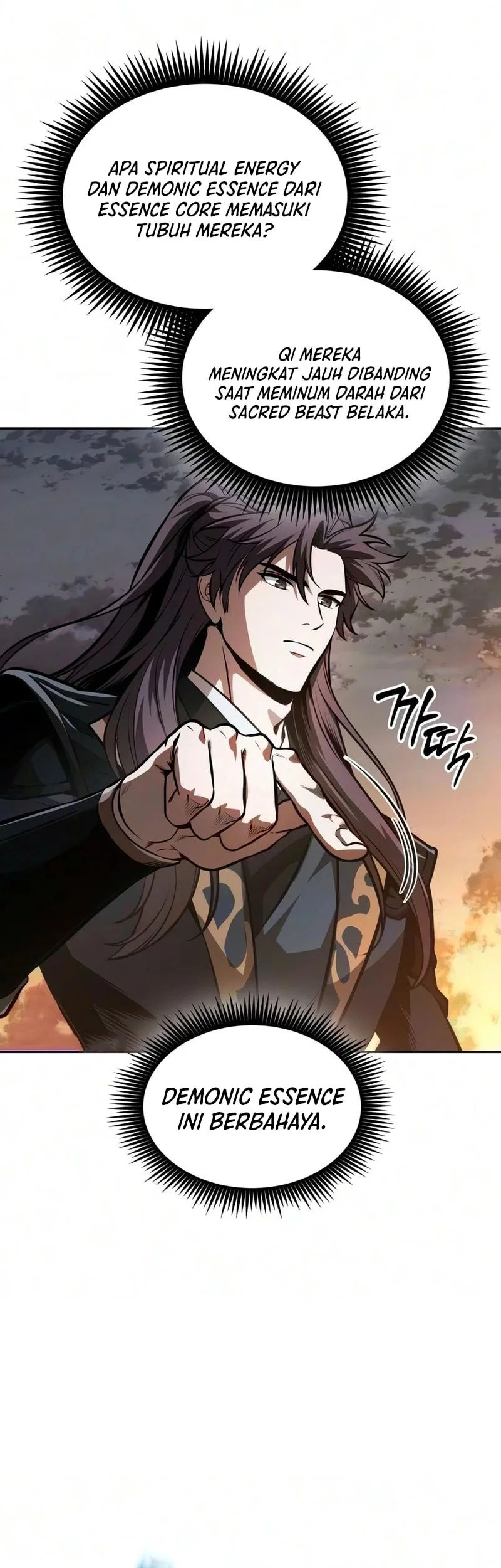 Nano Machine Chapter 320 Gambar 22