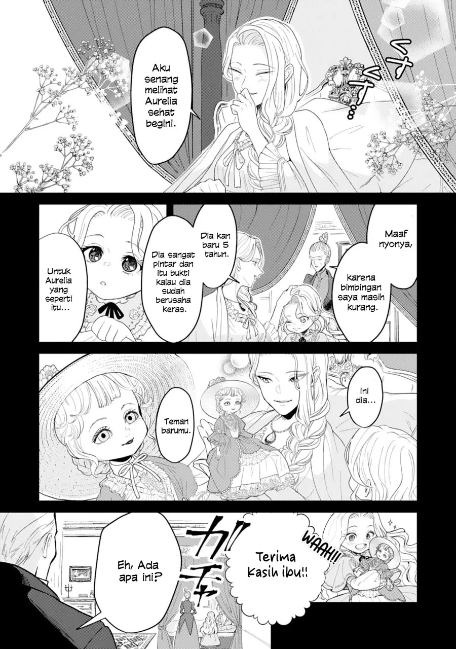 Naraba, Akujo ni Narimashou Chapter 1 Gambar 13