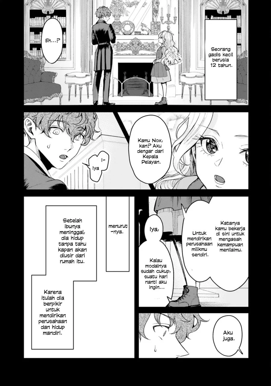 Naraba, Akujo ni Narimashou Chapter 2 Gambar 10
