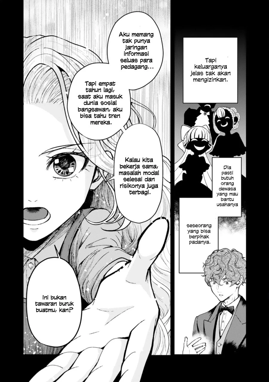 Naraba, Akujo ni Narimashou Chapter 2 Gambar 11