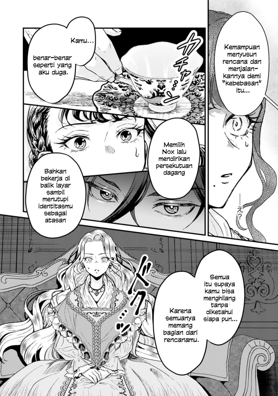 Naraba, Akujo ni Narimashou Chapter 3 Gambar 9
