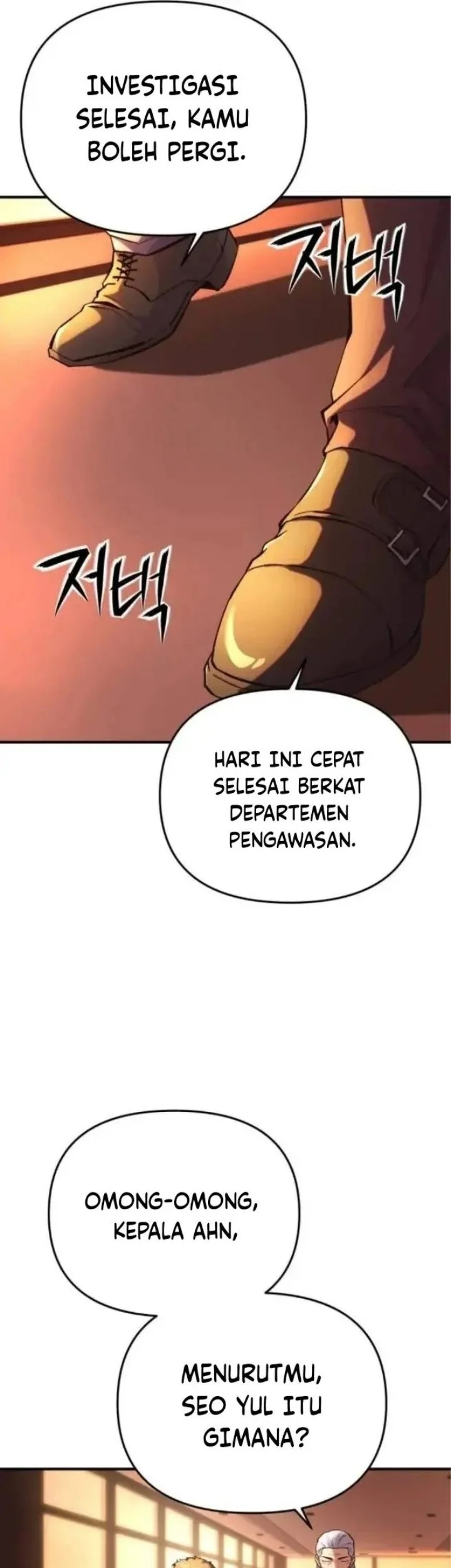 National Power Level Labyrinth Designer Chapter 11 Gambar 19