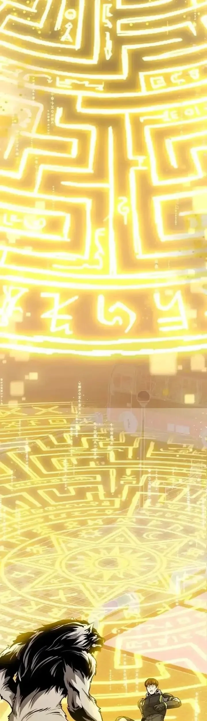 National Power Level Labyrinth Designer Chapter 18 Gambar 25