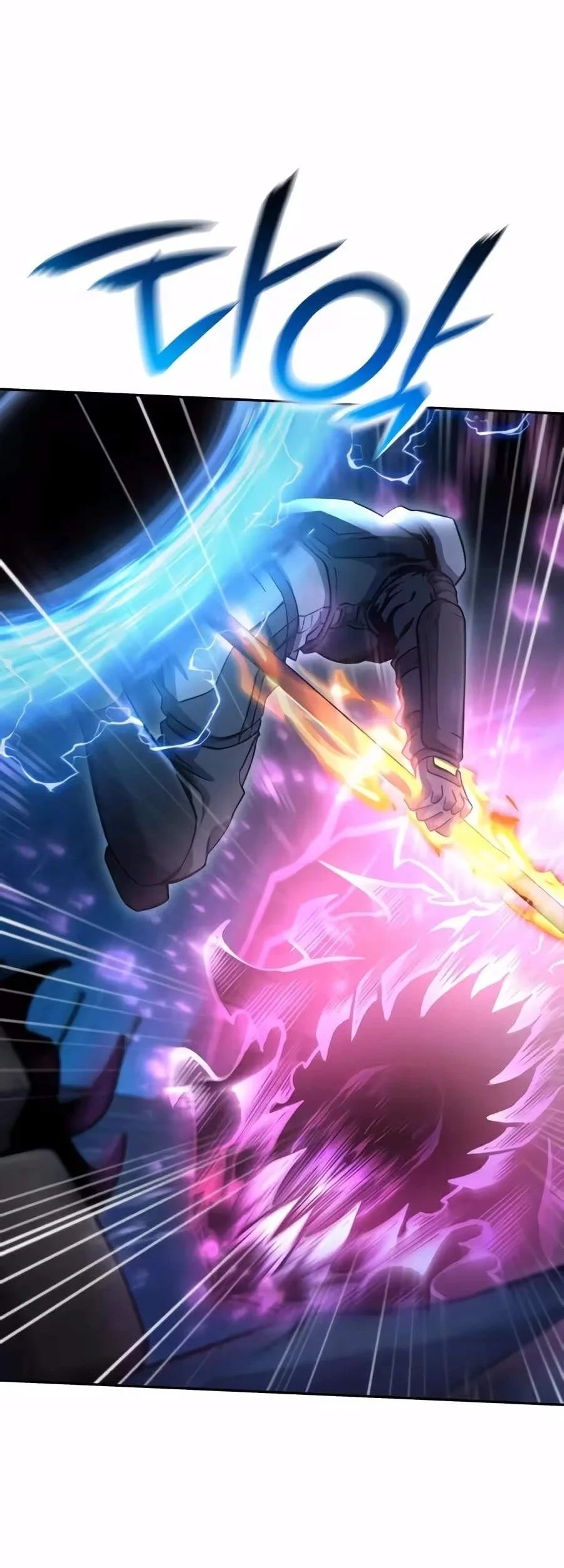 National Power Level Labyrinth Designer Chapter 39 Gambar 36